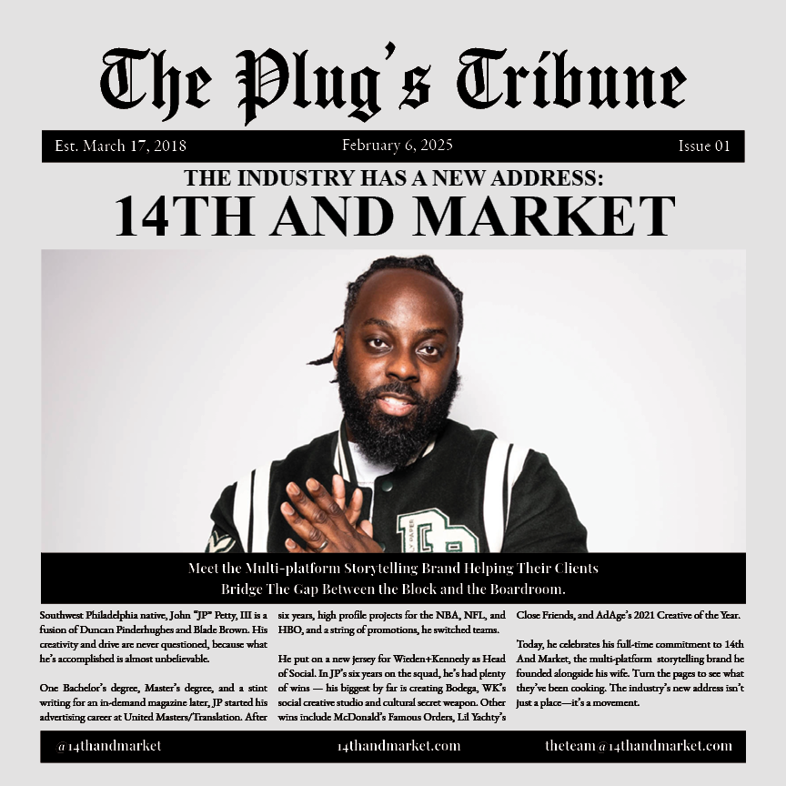 14AM_Internal_LaunchParty_Newspaper_12x12_2